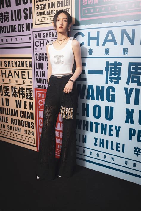 chanel zhang|Cruise 2024/25 Show in Hong Kong S.A.R. .